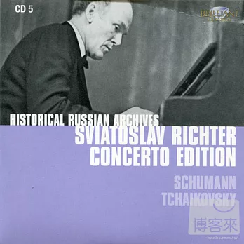 Sviatoslav Richter Concerto Edition Vol.5: Schumann & Tchaikovsky / Sviatoslav Richter