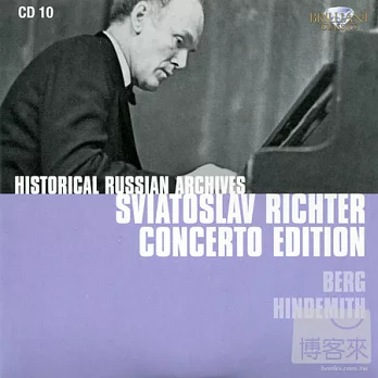 Sviatoslav Richter Concerto Edition Vol.10: Berg & Hindemith / Sviatoslav Richter