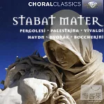 V.A. / Stabat Mater: Pergolesi, Palestrina, Vivaldi, Haydn, Dvorak, Boccherini (4CD)