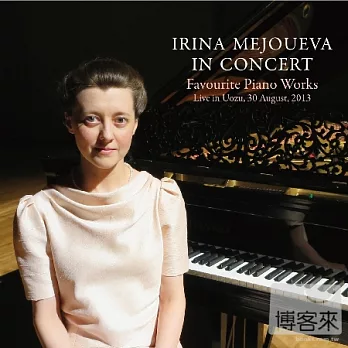 Mejoueva Favorite Piano works / Live recording (2CD)