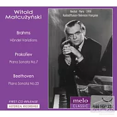 Witold Malcuzynski plays Brahms, Prokofiev and Beethoven / Witold Malcuzynski