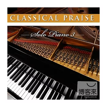 Classical Praise Solo Piano