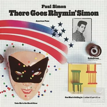 Paul Simon / There Goes Rhymin’ Simon (Vinyl)