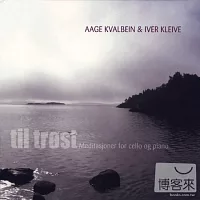 Aage Kvalbein & Iver Kleive / Til Trost (LP)