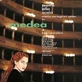 Cherubini: Medea / Tullio Serafin (2CD)