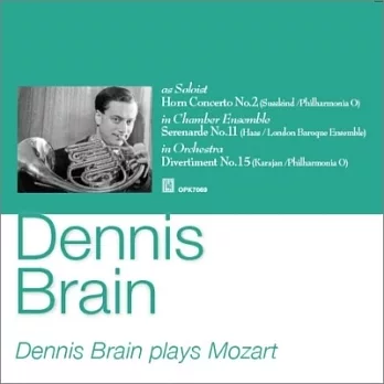 Dennis Brain plays Mozart