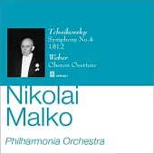 Nikolai Malko conducts Tchaikovsky symphony No.4 and 1812 overture