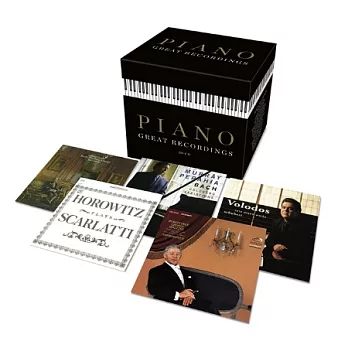 V.A. / Great Piano Recordings (30CD)