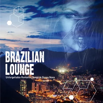 Brazilian Lounge (2CD)