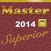 V.A. / Master Superior Audiophile 2014 (SACD)