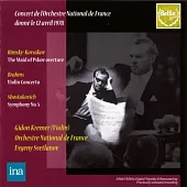 Rimsky-Korsakov : The Maid of Pskov Overture, Brahms : Violin Concerto, Ysaye : Sonata for Solo Violin, Op. 27 No. 3, Shostakovi