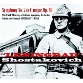 Shostakovich : Symphony No. 7 