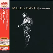 Miles Davis / Live Around The World