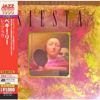O.S.T / Music From Siesta / Miles Davis / Marcus Miller
