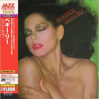 Ray Barretto / Can You Feel It
