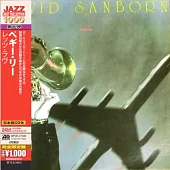 David Sanborn / Taking Off