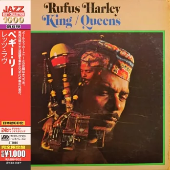 Rufus Harley / King/Queens