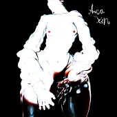 Arca / Xen (LP)
