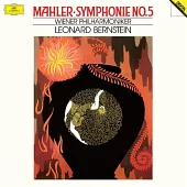 Mahler : Symphony No.5 / Leonard Bernstein (Conductor), Wiener Philharmoniker (180g 2LPs)