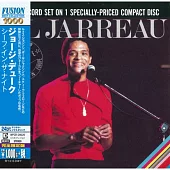 Al Jarreau / Look To The Rainbow