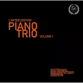 Limited Edition Piano Trio Vol.1 / David Oistrakh / Sviatoslav Knushevitsky / Lev Oborin / Dvorak (180g LP)