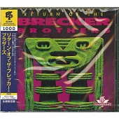 The Brecker Brothers / Return Of The Brecker Brothers