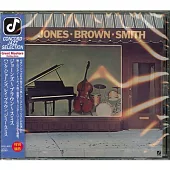 Hank Jones / Jones - Brown - Smith