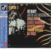 Art Blakey And The Jazz Messengers / Keystone 3