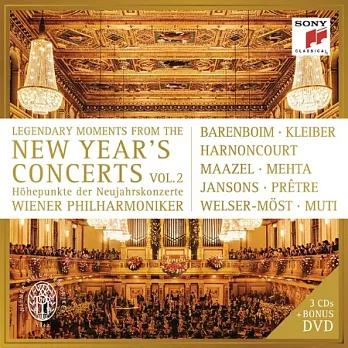 維也納新年音樂會-歷史經典時刻 第二集 (3CD+DVD)