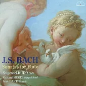 J.S.BACH : Sonatas for Flute / Shigenori KUDO , Richard SIEGEL , Jean BARTHE (2CD)