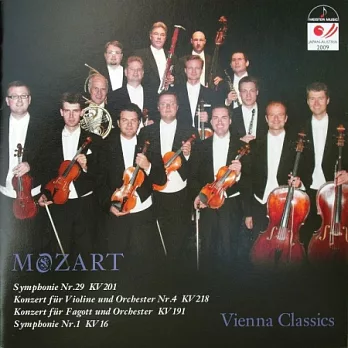MOZART Vienna Classics / Michael WERBA , Daniel FROSCHAUER / Michael WERBA / Vienna Classics
