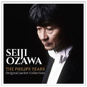 Seiji Ozawa - The Phillips Years / Seiji Ozawa (50CD)