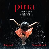 O.S.T. / Pina(LP)