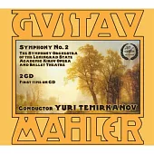 Mahler : Symphony No. 2 in C minor / Various Artists / Mahler / The Symphony Orchestra of the Leningrad State Academic Kirov Ope