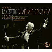 Vladimir Spivakov – Maestro / Various Artists / Bach / Moscow Virtuosi Chamber Orchestra / Vladimir Spivakov (2CD)