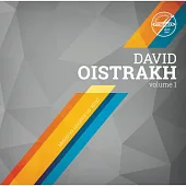 David Oistrakh Vol. 1 / David Oistrakh / Brahms / Moscow Radio Symphony Orchestra / Kirill Kondrashin (180g LP)
