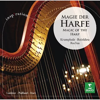 Inspiration - Magic of the Harp - Harfenkonzerte/Harp Concertos / Lily Laskine