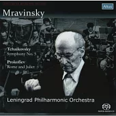 Mravinsky conduct Tchaikovsky No.5
