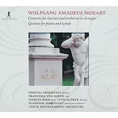 Wolfgang Amadeus Mozart : Klarinettenkonzert KV 622 / Dimitri Ashkenazy , Vladimir Ashkenazy , Otis Klober , Franziska van Ooye