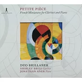 Duo Brillaner - Petite Piece / Jonathan Aner , Shirley Brill