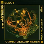 Elegy - Masterpieces For String Orchestra / Denis Krotov / Misha Rachlevsky / Kremlin Chamber Orchestra