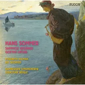 Hans Sommer orchestral songs / Elisabeth Kulman, Bo Skovhus, Sebastian Weigle (SACD Hybrid)