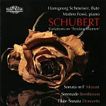 Hansgeorg Schmeiser plays Schubert, Beethoven, Mozart & Donizetti / Hansgeorg Schmeiser