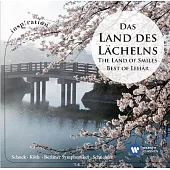Inspiration - Das Land des Lachelns - Best of Lehar / Wilhelm schuchter / Berliner symphoniker