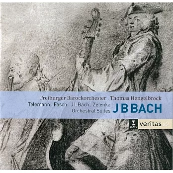 Veritas X 2 - Bach, Telemann, Fasch, Zelenka: 4 Orchestral Suites / Thomas Hengelbrock / Freiburger Barockorchester (2CD)