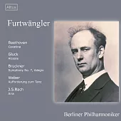 Furtwangler SP recording