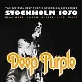 Deep Purple / STOCKHOLM 1970
