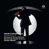 Shostakovich symphony No.14 / Gordan Nikolic, Gal James, Thomas Oliemans (SACD Hybrid)