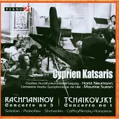 Katsaris plays Rachmaninoff and Tchaikovsky piano concerto / Cyprien Katsaris,Horst Neumann, Maurice Suzan (2CD)
