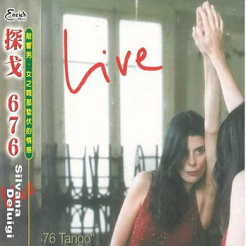 Silvana Deluigi / Con 676 Tango